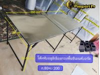 โต๊ะพับอลูมิเนียมรองพื้นซีเมนต์บอร์ด ก.80×ย.200 cm.