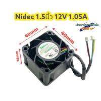 ของใหม่ Nidec W40S12BS1D5-57 พัดลมเซิร์ฟเวอร์  40x40x28mm 4 สาย DC 12V 1.05A(FA10047)