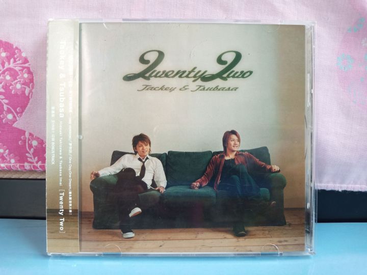 tackey-amp-tsubasa-album-twenty-two