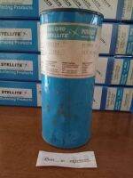 ผงประสานลวดเชื่อม Stellite Powder 15KX ยี่ห้อ Deloro