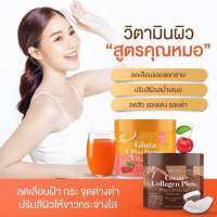 ??LARRITA ลาลิต้า ปรางทิพย์ 500 g. (มี 2 สูตร)