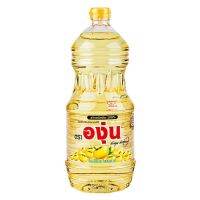 น้ำมันถั่วเหลือง 100% Soybean Oil ตราองุ่น ปริมาตรสุทธิ 1.9 ลิตร