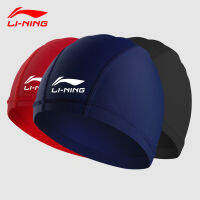 LI-NING หมวกว่ายน้ำหมวกว่ายน้ำผ้าสีล้วนสำหรับทั้งผู้ชายและผู้หญิงอุปกรณ์ว่ายน้ำใส่สบายยืดหยุ่นสูงแบบไม่รัดหัวสำหรับผู้ใหญ่ผมยาว