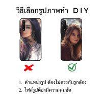 ฟิล์มหลัง DIY ฟิล์มสั่งทำ รูปตัวเอง รูปดารา รูปการ์ตูน รูปนักร้อง รูปครอบครัวได้หมดค่ะ