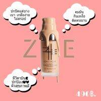 รองพื้นชี (zhecosmetics )