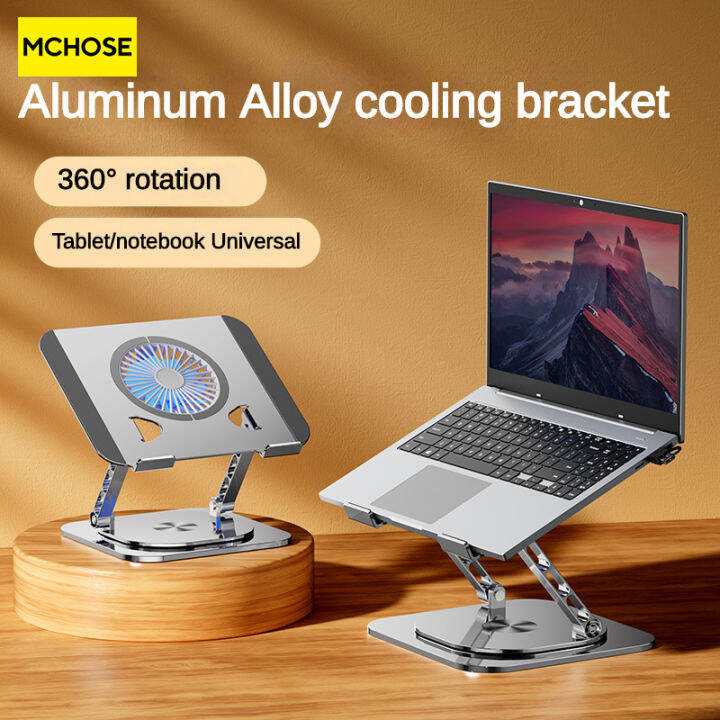 【NEW】MC S61 Rotatable Laptop Stand with Fan Cooling Rack Aluminum Alloy