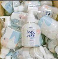 รดา เลดี้ Rada lady care ทำความสะอาดจุดซ่อนเร้น 150 ml แท้