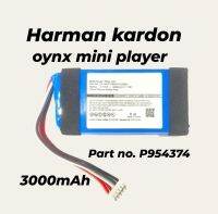 แบตเตอรี่ Harman kardon Oynx Mini player li - ion battery 3.7v 3000mAh เปลี่ยนแบตเตอรี่ part no. P954374 จัดส่งเร็ว ส่งไว พร้อมส่ง มีประกัน เก็บเงินปลายทาง