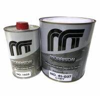 สีรองพื้น2K พ่นรถยนต์ มอริสัน MORRISON(เนื้อ41-037)+(ฮาร์ด2933) ขนาดแกลลอน  ระบบ4:1 เนื้อเทา ขนาด3ลิตร พร้อมฮาร์ด ขนาด 1ลิตร (เนื้อเยอะ)