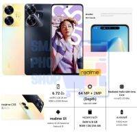 สินค้าใหม่ realme C55(6+128GB) หน่วยความจำใหญ่ถึง 12GB (Dynamic RAM) หน้าจอ6.72นิ้ว กล้อง 64 MP ชารจ์เร็ว SUPERVOOC 33W แถมติดฟีลม์ไฮโดเจลให้ฟรี