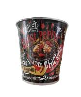 มาม่าเผ็ด MAMEE Ghost Pepper มาม่าเผ็ดที่สุดในโลก มาม่ามาเลเซีย 80g.