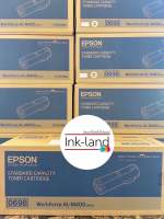 Epson S050698 (0698) Black ตลับหมึกโทนเนอร์ ของแท้