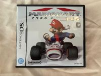 ตลับแท้ [DS] Nintendo DS Mario Kart โซนญี่ปุ่น