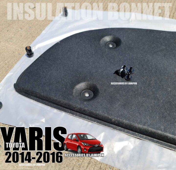 แผ่นฉนวนกันความ-toyota-yaris-2014-2016-ตรงรุ่น-ติดตั้งเองได้เลย