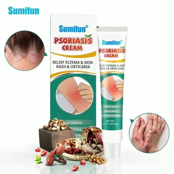 Psoriasis Eczema Cream For the treatment of pruritic dermatitis eczema