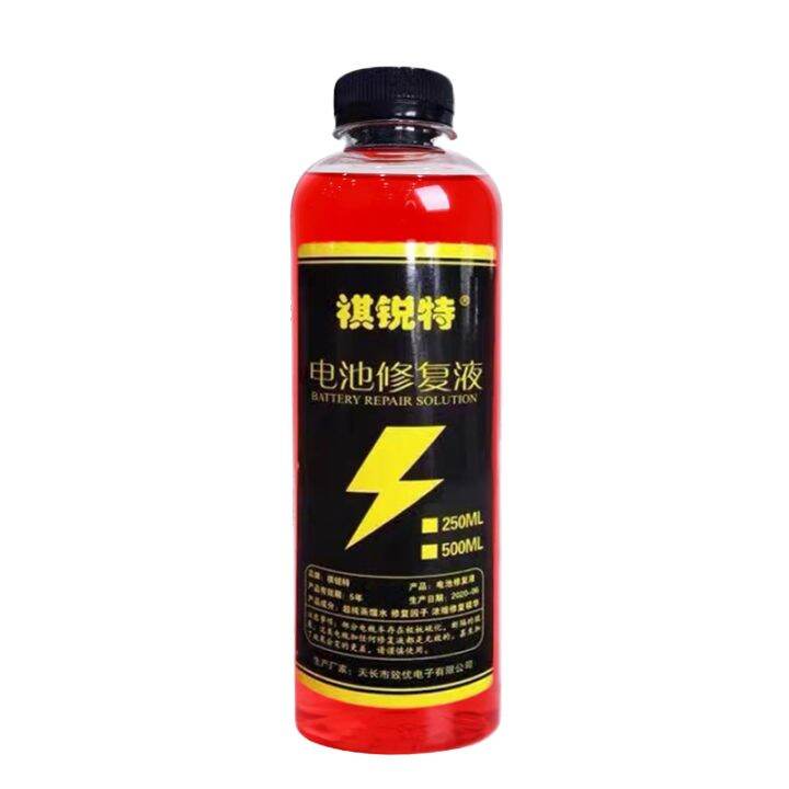 【Old batteries do not need to be replaced】Battery repair fluid 500ml Recovery battery repair