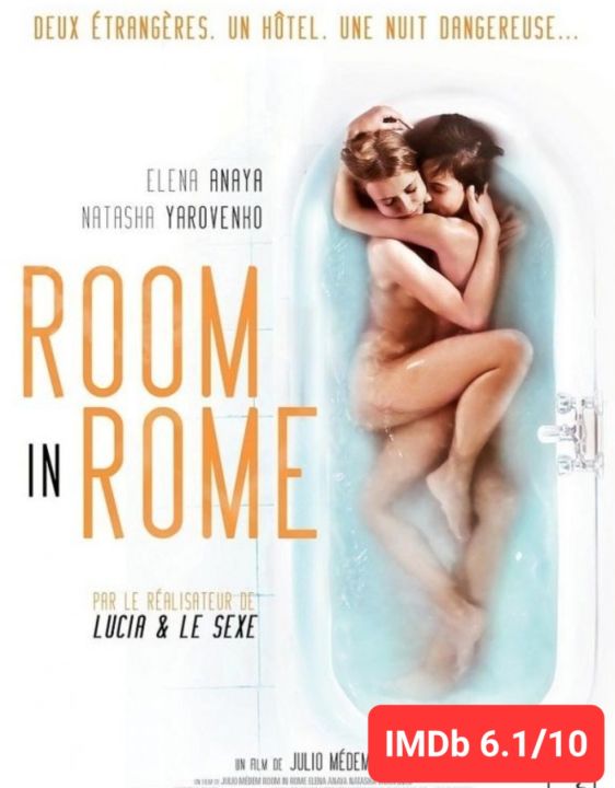 DVD ในห้องรักโรมรำลึก Room in Rome : 2010 #หนังฝรั่ง - ดราม่า โรแมนติก อีโรติก 18+ (ดูพากย์ไทยได้-ซับไทยได้)