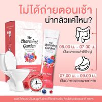 Jelly Fiber เจลลี่ ไฟเบอร์