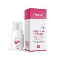 หอยหวาน Fresh me เฟรชมี ❤️ ขวดใหญ่ 50ml.