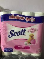 Scott select 32ม้วน ความยาวมาตรฐาน ลดแหลก