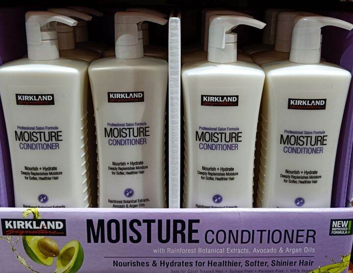 KIRKLAND SIGNATUREMoisture Conditioner 330z Lazada PH