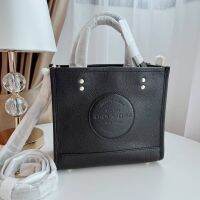 DEMPSEY TOTE 22 WITH PATCH 
(C5268)