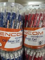 ปากกาเพนคอม Pencom OG38 50 ด้าม ปากกาหมึกน้ำมันแบบกด