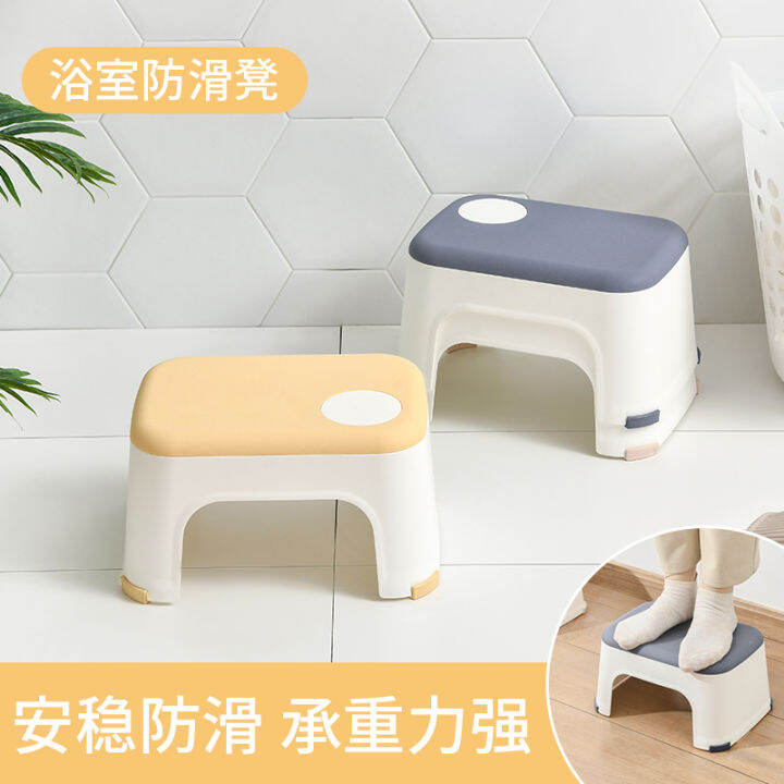 Low height best sale plastic stool