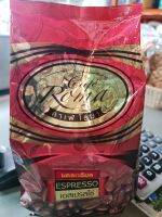 Cafa Roma กาแฟสดEspresso ชนิดบด 500 กรัม