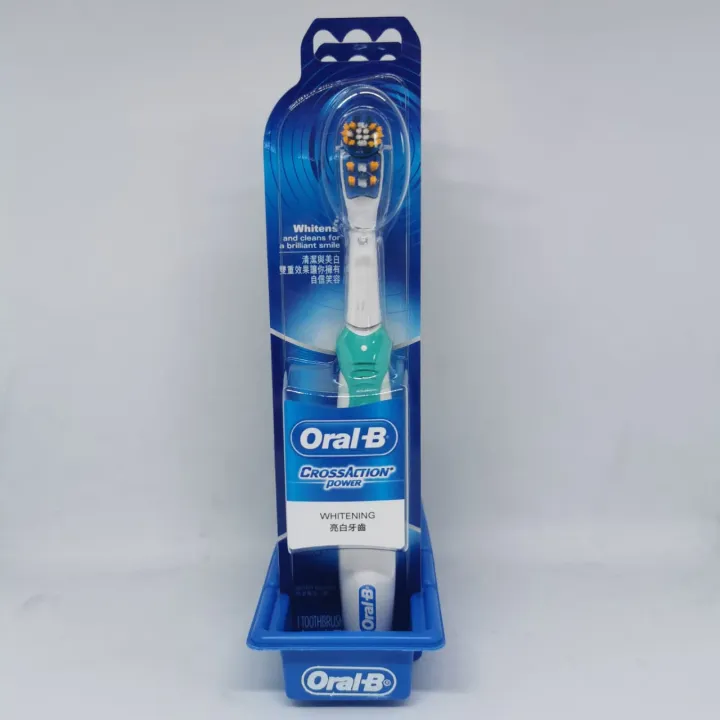 OralB CrossAction power Battery Operated Lazada PH