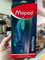 ชุดเรขาคณิต ชุดวงเวียน Maped กล่องเหล็ก รุ่น Nightfall Maped