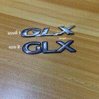 โลโก้ GLX ราคาต่อชิ้น