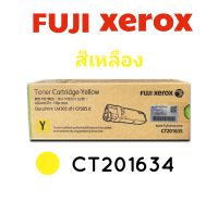 ?Hot Price?Fuji Xerox CT201634 สีเหลือง หมึกพิมพ์เลเซอร์ ใช้กับเครื่องปริ้นเตอร์ ฟูจิซีร็อกซ์ DocuPrint CP305d/CM305df