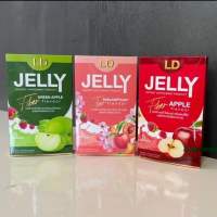 คละรส 1 แถม 1 ???LD เจลลี่ ไฟเบอร์ LD Jelly Fiber (1 กล่อง มี 5 ซอง)