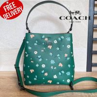 กระเป๋าสะพาย COACH TOWN BUCKET BAG (C8214)
GUNMETAL/GREEN MULTI
ออก Shop USA รับประกันของแท้ 100%