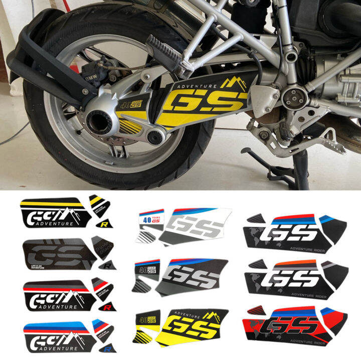 Motorcycle Swing Arm Decal Frosted Waterproof Rotating Shaft Swingarm ...