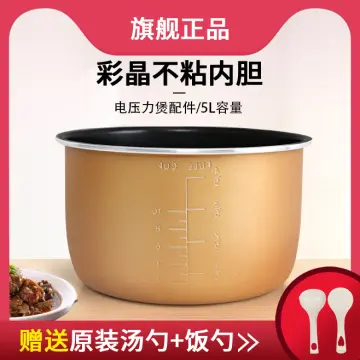 Inner Pot Replacement, Non-Stick Rice Cooker Insert Liner Container  Replacement Accessories Compatible with 1.5L or 1.6L Rice Cooker