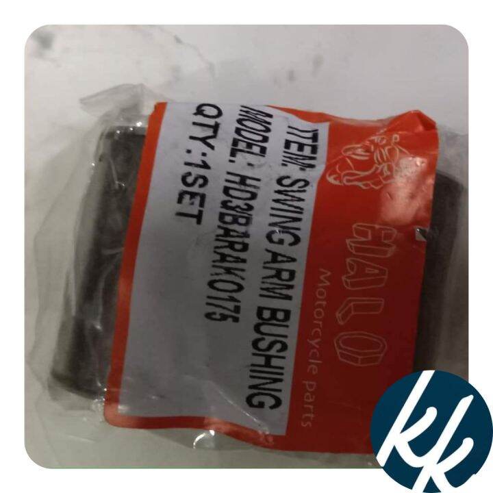 Swing Arm Bushing DREAM/C100 MOTORCYCLE Lazada PH