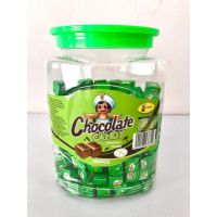 Chocalate candy กระปุกใหญ่ 180 เม็ด