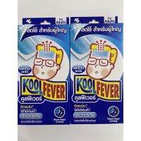 KOOLFEVER คูลฟีเวอร์ แผ่นเจลลดไข้ สำหรับผู้ใหญ่ กล่องน้ำเงิน บรรจุ 6 แผ่น / กล่อง