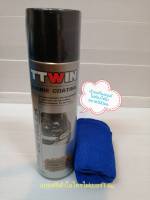 TTWINล้างเครื่องยนต์ไม่ใช้น้ำขนาด500ml แถมฟรีผ้าไมโครไฟเบอร์ 1ผืนสะอาดและปลอดภัย