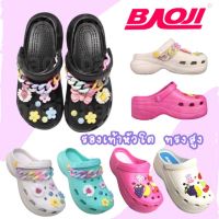 ? BAOJI‼️ รองเท้าหัวโตเบาจิแท้ ?% ลายใหม่?ลายดอกไม้ /ลายผลไม้  พื้นสูง size 36-40