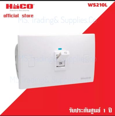 Haco WS201L 10A WS216L 16A WS220L 20A ออโตเมติคเบรกเกอร์ ป้องกันไฟเกิน มีสัญญาณไฟ LED สีฟ้า WS225L 25A WS232L 32A *WS240L 40A Automatic Breaker with Blue LED (for Air Conditioner Protection)