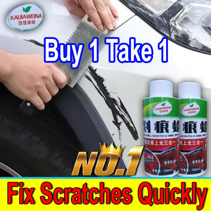 【buy 1 take 1】ff car scratch remover original rubbing compound for cars