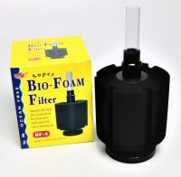 OF BIO FOME Filter BF-4 (กรองฟองน้ำอย่างดี ใช้ต่อกับปั๊มลม ช่วยกรองให้น้ำใส ยืดระยะการถ่ายน้ำ)