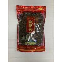 ชาทิกวนอิม Tie Guan Yin Tea , Peacock Tea (观音茶) ขนาด 500g