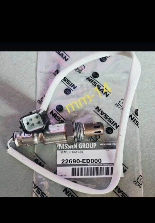 SENSOR OXYGEN OKSIGEN LIVINA GRAND LIVINA Lazada Indonesia