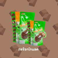 Oatmaltinez รส chocolate