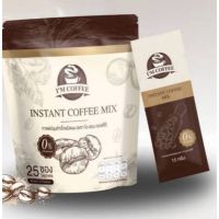 ของแท้ 100% ?พร้อมส่ง กาแฟไอแอม ไอแอมคอฟฟี่ I"M COFFEE กาแฟคุมหิว กาแฟอิ่มนาน 1 ห่อ 25 ซอง