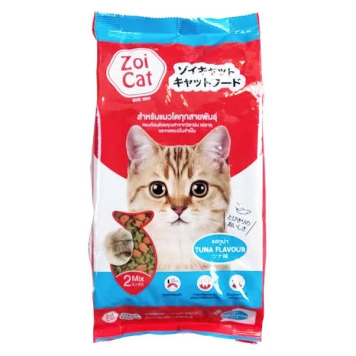 Zoi cat Cat food tuna flavour 1kg | Lazada PH